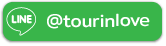 @tourinlove