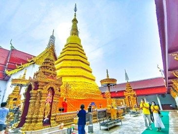สืบสานประเพณีบุญเมืองแพร่ “ไหว้พระธาตุช่อแฮ”