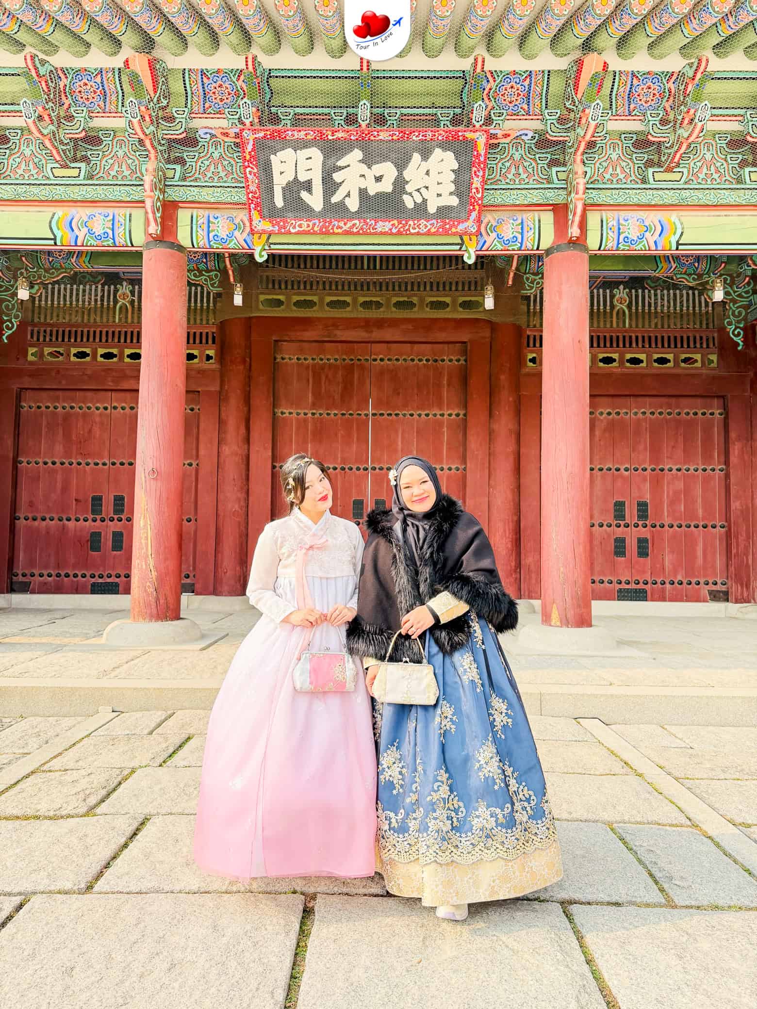 บ้านคุณณัฐกุล 19-23 พ.ย.67 โปรแกรม Seoul Plus 5D3N